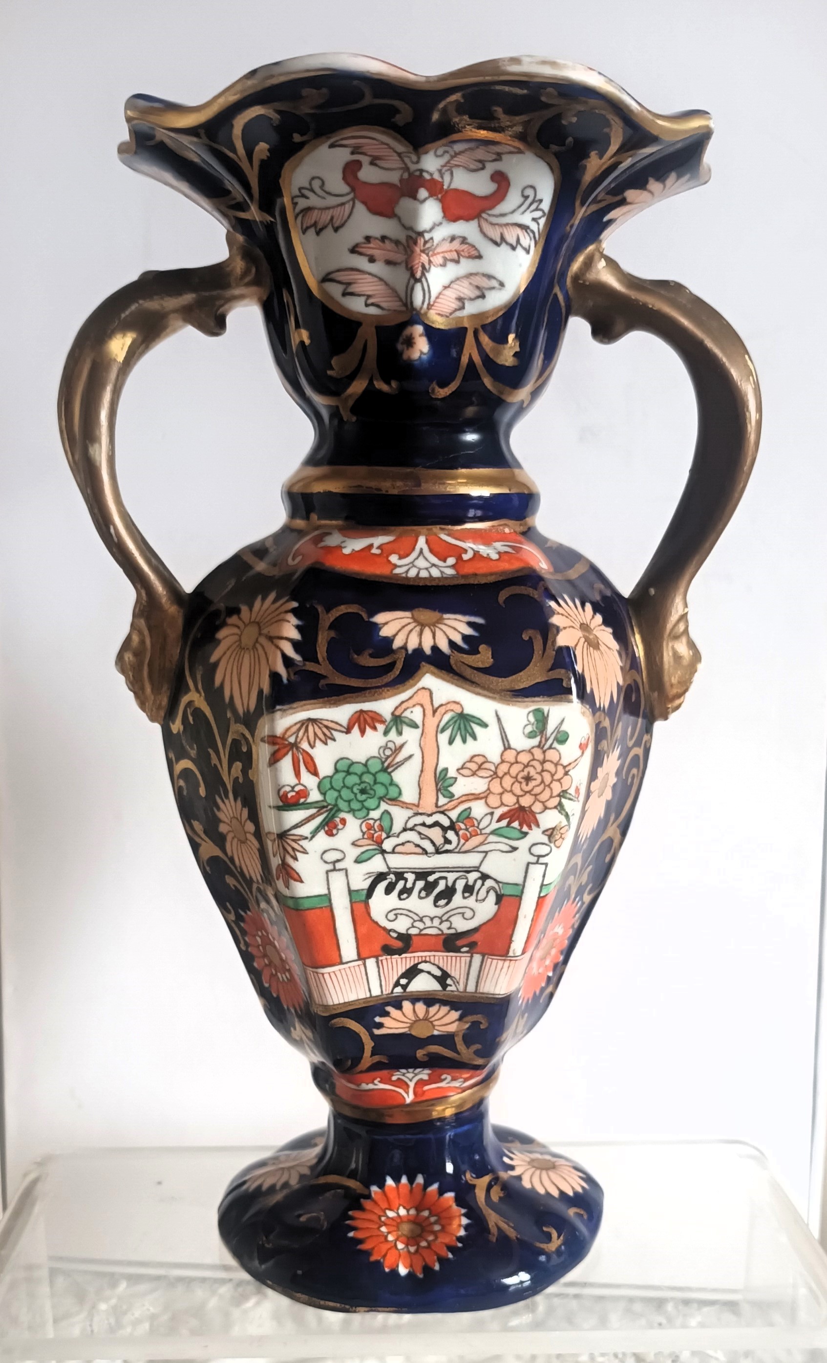 Antique English Georgian Mason's Ironstone Vase